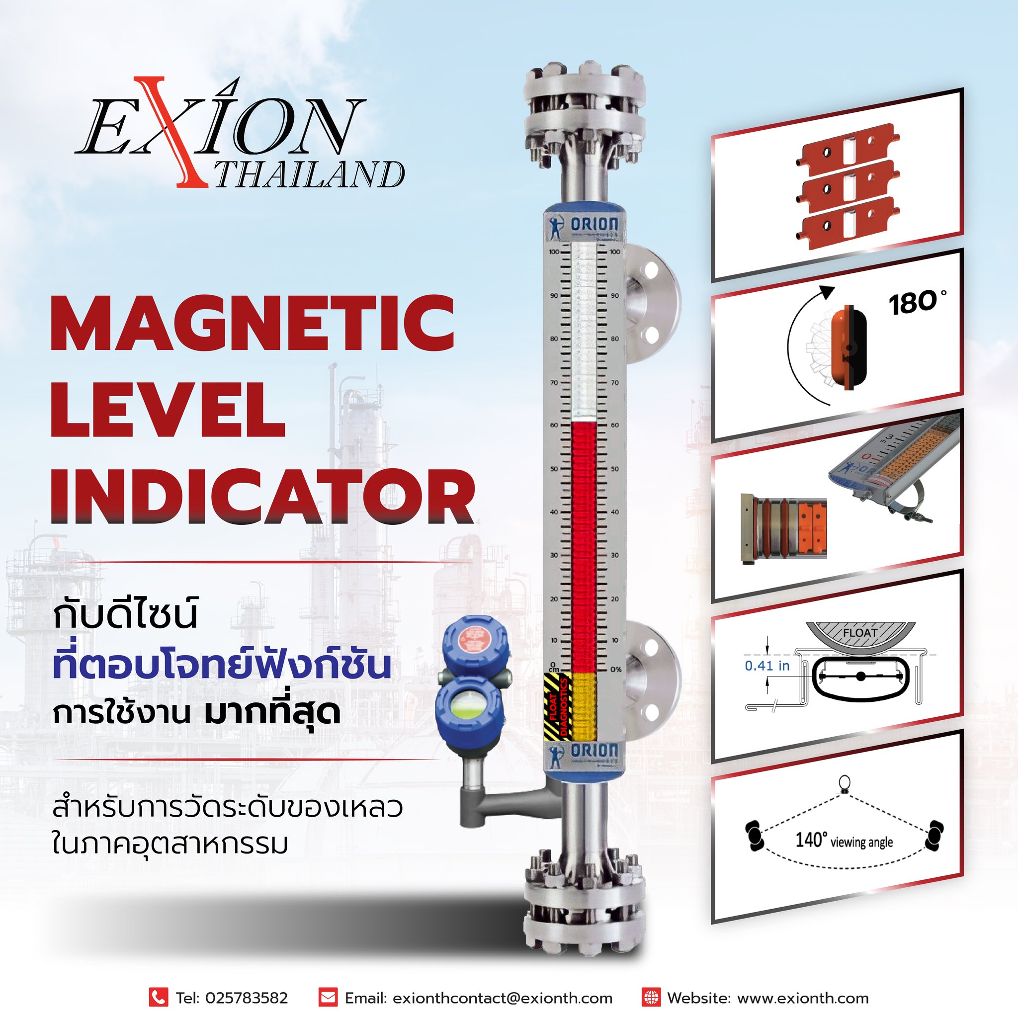Magnetic Level Indicator (MLI)